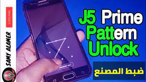Links on android authority may earn us a commission. ÙÙƒ Ø±Ù…Ø² Ø§Ù„Ø­Ù…Ø§ÙŠÙ‡ ÙˆÙØªØ­ Ø§Ù„Ù†Ù…Ø· Ùˆ Ø¶Ø¨Ø· Ø§Ù„Ù…ØµÙ†Ø¹ Samsung J5 Prime Hard Reset For Gsm