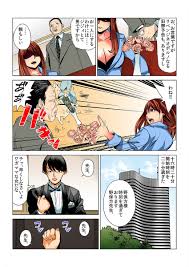 世の悪を晒すエロ侍が今回罰するのは美人過ぎる議員が輪姦レイプ会見 – エロ漫画ぱんでみっく