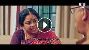 شات النجوم افلام اكشن هندي تناسب كامل مع جميع أجهزة الكمبيوتر والماك والهواتف الذكية !. ÙÙ„Ù… Ø§Ù„Ø§ÙƒØ´Ù† ÙˆØ§Ù„Ø§Ø«Ø§Ø±Ø© Ø§Ù„Ù‡Ù†Ø¯ÙŠ Ø§Ù„Ø¬Ù…ÙŠØ¹ ÙŠØ¨Ø­Ø« Ø¹Ù†Ù‡Ø§ Ù…ØªØ±Ø¬Ù… Ø¹Ø±Ø¨ÙŠ