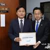 머니투데이의 주호영에 대한 스토리 이미지
