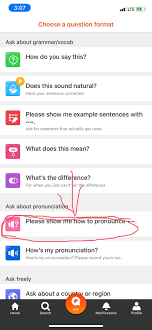 Like many of the words we use today, ask comes from an old english word. How Do You Say My Name Is Zsaira In Korean Hinative