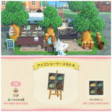 Furniture that perfectly fits your life Acnh Custom Design Codes S Instagram Profile Post Ice Cream Pattern For Outdoor Table Furnitur Animal Crossing Animal Crossing Characters New Animal Crossing