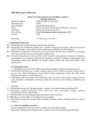 Doc Rpp Ips Kelas 8 Adiwiyata Adi Wirawan 1718 Academia Edu