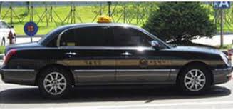 Check spelling or type a new query. Pengangkutan The Official Travel Guide To Seoul