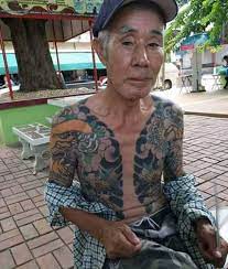 The second group that gave rise to the yakuza was the bakuto, or gamblers.gambling was strictly forbidden during tokugawa times and remains illegal in japan to this day. Yakuza Boss Arrested After Photo Of Tattoos Go Viral Daily Mail Online