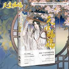 Heaven Official Blessing Books | Heaven Official Blessing Novel - Official's  Comic - Aliexpress