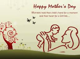 जानिए मदर्स डे की असली कहानी कैसे और कब हुई मात्रत्व दिवस {mothers day} की शुरुआत ? à¤®à¤¦à¤° à¤¸ à¤¡ à¤« à¤Ÿ 2020 Happy Mothers Day Image Wallpapers Pictures With Wishes Quotes For Whatsapp