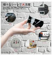 万能ホルダー 車載ホルダー スマホホルダー 2枚セット メール便送料無料 iphone アクセサリー スマートフォン アイフォン7 xperia galaxy カー用品 スマホホルダー 車載用 携帯ホルダー アイフォン 壁掛け ブランド スマートフォンホルダー 福袋 room 欲しい