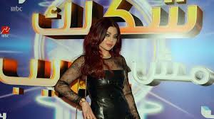 Bigg boss tamil eviction : Haifa Joins Mbc S Your Face Sounds Familiar Al Arabiya English