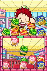 Cookstar was pulled from the nintendo eshop. Cooking Mama 3 Englisch Import Amazon De Games