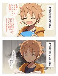 embedded ワールドトリガー イラスト ワールドトリガー 漫画