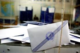 Δεν έχει ξεκαθαρίσει πλήρως το τοπίο» τόνισε μιλώντας στο. Forologikes Dhlwseis 2021 Pote Anoigei To Taxisnet Ti Allazei Newmoney