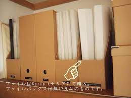 ボード 書類整理 のピン