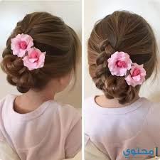 اليك اجدد موديلات قصات شعر جذابة وعصرية لمواكبة اخر صيحات الموضة والحصول على نيو لوك. ØªØ³Ø±ÙŠØ­Ø§Øª Ø´Ø¹Ø± Ù„Ù„Ø£Ø·ÙØ§Ù„ Ø³Ù‡Ù„Ø© 2021 Ù…ÙˆÙ‚Ø¹ Ù…Ø­ØªÙˆÙ‰