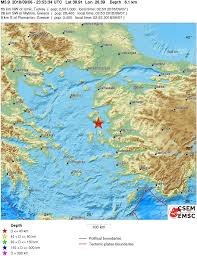 Ασθενής σεισμική δόνηση μεγέθους 4,2 βαθμών της κλίμακας ρίχτερ σημειώθηκε στη μυτιλήνη στις 21:02 την δευτέρα (29/4), σύμφωνα με εκτίμηση του γεωδυναμικού ινστιτούτου του. Seismos Sth Mytilhnh Ais8htos Se Arketes Perioxes Pics Newsbomb Eidhseis News