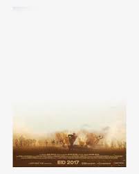 Film Poster Background Hd Png And Now You Can Use The Cb Editing Backgroun Png In 2020 Dslr Background Images Best Background Images New Background Images