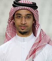 The 22nd Arabian Gulf Cup