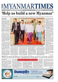 See the complete profile on linkedin and discover yoma's connections and jobs at similar companies. Help Us Build A New Myanmar Online Burma Library