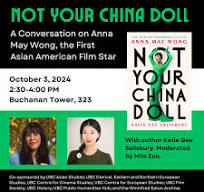Katie Gee Salisbury Talk and Q&A on her book, Not Your China ...
