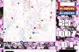 虫を操って隠れた漢字を当てる無料ゲーム 漢字蟲 無料ゲーム フラッシュゲーム