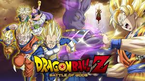 Kami to kami, lit.dragon ball z: Dragon Ball Z Battle Of Gods Hd Madman