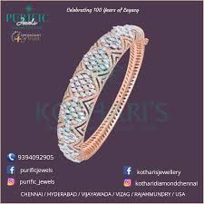 Pin On Kothari S Jewellery