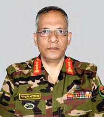 NATIONAL DEFENCE COLLEGE BANGLADESH Proceedings Seminar