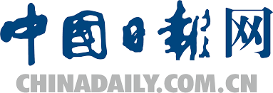 中央宣传部、公安部联合发布2025年“最美基层民警” - 中国日报网