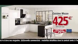 Brico Depot Passe A L Action Cuisine Mezzo Youtube
