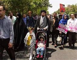 نتیجه تصویری برای رهبری