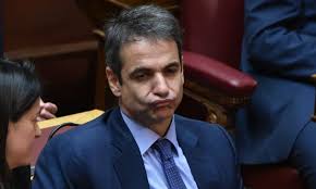 Στις 12 οι ανακοινώσεις μητσοτάκη για τις διευκολύνσεις στους πλήρως εμβολιασμένους. Otan O Mhtsotakhs Desmeyotan Na Mhn Ay3hsei Ton Katwtato Mis8o Binteo Candia Doc