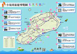 小琉球旅遊導覽圖及船班時間 來趟距離台灣最近的珊瑚礁島之旅吧 map map screenshot image