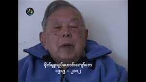 Kyaw Zaw