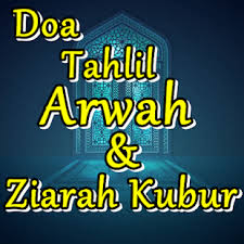 Diantara doa untuk orang sakit tersebut saya pilih dua doa yang sangat ringkas dan mudah dihafal. Doa Tahlil Arwah Dan Ziarah Kubur For Pc Mac Windows 7 8 10 Free Download Napkforpc Com