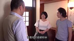 Young Japanese Wife Trained By Father In Law