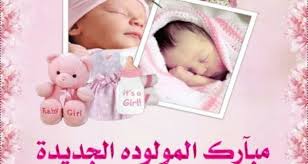 أَشُدَّهُمَا وَيَسْتَخْرِجَا كَنْزَهُمَا رَحْمَةً مِنْ رَبِّكَ وَمَا فَعَلْتُهُ عَنْ أَمْرِي ذَلِكَ تَأْوِيلُ مَا لَمْ تَسْطِعْ عَلَيْهِ صَبْرًا (82) وَيَسْأَلُونَكَ عَنْ ذِي الْقَرْنَيْنِ قُلْ سَأَتْلُو عَلَيْكُمْ مِنْهُ ذِكْرًا (83) إِنَّا مَكَّنَّا لَهُ فِي الْأَرْضِ وَآَتَيْنَاهُ. Facebook