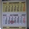 Download 2021 and 2022 printable calendar pdf formats with full customisation. 1