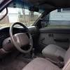 Toyota tacoma 1996 is one of the best models produced by the outstanding brand toyota. 1