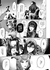 よるるさんはtwitterを使っています つづき 魔女さんと占い師くんがサラッと会話しちゃってるけどそこはご愛嬌で 日本版に実装されたら東風無常で行きたい 第五人格イラスト https t co zswyccwgg8 twitter 第五人格 イラスト 占い師