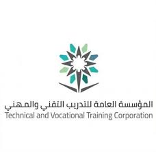 شجرة النخيل، وتدل على شعار المملكة العربية السعودية، وترمز الى الخير والبركة والنماء، وقد صممت بطريقة تناسب الرسالة المهنية والتقنية. Ø§Ù„ØªØ¯Ø±ÙŠØ¨ Ø§Ù„ØªÙ‚Ù†ÙŠ ØªØ¹Ù„Ù† ØªÙØ§ØµÙŠÙ„ Ø§Ù„Ø¯ÙˆØ±Ø§Øª Ø§Ù„Ø¬Ø¯ÙŠØ¯Ø© ÙÙŠ Ø¨Ø±Ù†Ø§Ù…Ø¬ Ø£ØªÙ‚Ù† 4 Ù…Ø¬Ù„Ø© Ù‡ÙŠ