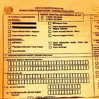 Jabatan imigresen malaysia adalah sebuah agensi di bawah kementerian dalam negeri yang menyediakan perkhidmatan kepada warganegara malaysia, penduduk tetap dan warganegara asing yang berkunjung ke malaysia. Jabatan Imigresen Malaysia Negeri Terengganu Kuala Terengganu Terengganu