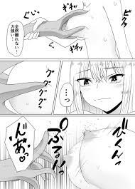 タコみたいな形の触手を使ってオナニーをしまくる | エロ漫画ライフ