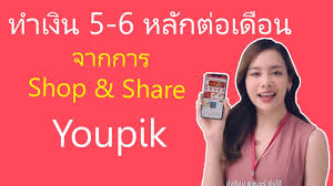 Maybe you would like to learn more about one of these? à¸›à¸£à¸°à¸ à¸™à¸ª à¸‡à¸„à¸¡à¸¡à¸²à¸•à¸£à¸² 39 à¸ à¸š 40 à¸• à¸²à¸‡à¸ à¸™à¸­à¸¢ à¸²à¸‡à¹„à¸£ Taokaemai Com