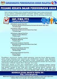 Terdapat lebih 1000+ jawatan kosong spa ditawarkan. Jawatan Kosong Di Suruhanjaya Perkhidmatan Awam Spa8 09 Oktober 2016 Appjawatan Malaysia