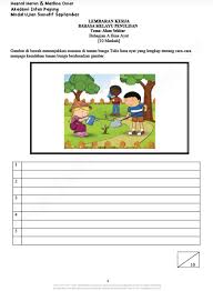 Maybe you would like to learn more about one of these? Tp902a Modul Kertas Peperiksaan Dan Latihan Upsr Facebook