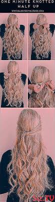 23 ideas hair bun outfit casual top knot 23 ideas hair bun outfit casual top knot hair messybunoutfitcasual ideas ha frisuren kinderfrisuren kinder frisuren