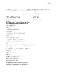 The printing presses and publications act 1984 (malay: Https Www Leepartners My Wp Content Uploads 2016 08 Printing Presses And Publications Act 1984 Pdf