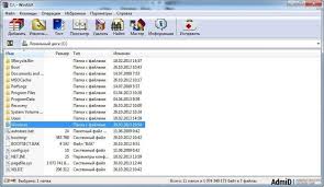 Download winrar for windows 10 64 bits free. Winrar 5 40 Final 32 Bit 64 Bit Free Download