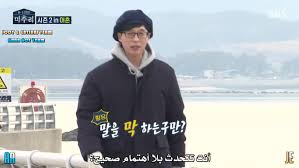 Check spelling or type a new query. Village Survival The Eight 2 Ep 1 Hd Mp 4 Free Download Borrow And Streaming Internet Archive