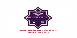 Dokumen yang diperlukan semasa temuduga (sila muat turun borang dan dapatkan pengesahan dari pihak sekolah rendah sebelum cuti sekolah bermula). Permohonan Smka Putrajaya 2021 Tingkatan 1 Online My Panduan